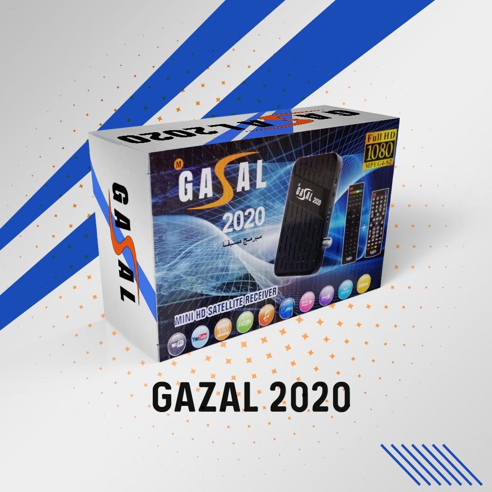 Gazal 2020